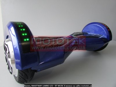 Гироскутер SmartWay Lambo LED + BT Music 8   deep blue