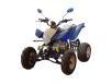 Bashan ATV 200s-7a