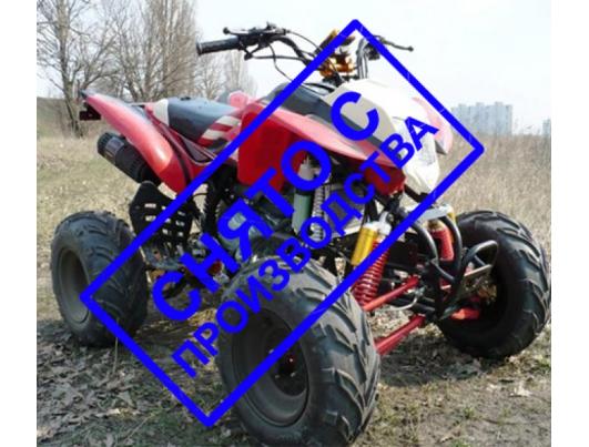 Квадроцикл Bashan ATV 200s-7a