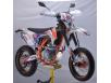 фото белого мотоцикла GEON DAKAR GNS 300R SM MOTARD