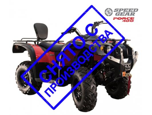 Квадроцикл Speed Gear Force 400