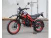 фото красного мотоцикла Exdrive TRACKER 250