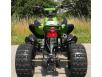 Квадроцикл Comman ATV 125cc Panthera
