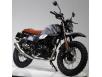 фото серого мотоцикла FORTE FT250-F6