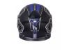 MT Helmets Thunder 3 Trace Matt Black Blue недорого