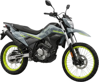 CFMOTO 250 LITE DUAL EFI