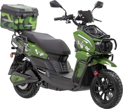 Электроскутер Crosser CR-21 PRO 2500W 77V/40Ah