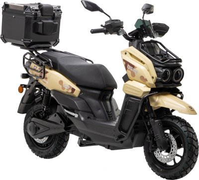 Электроскутер Forte Unicorn Lite 2500W 72V/35Ah