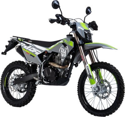 JHL RMX 250