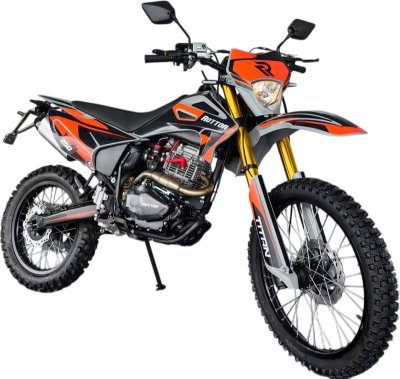 Rottor Titan Pro 250