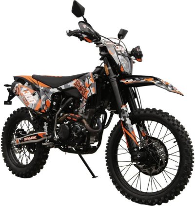 Spark SP300CR-7