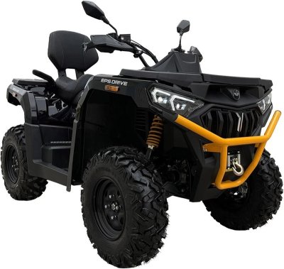 Квадроцикл Spark GBB M 550 EL