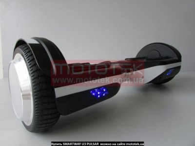 Гироскутер SMARTWAY U3 PULSAR obsidian white