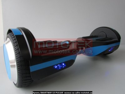 Гироскутер SMARTWAY U3 PULSAR obsidian blue