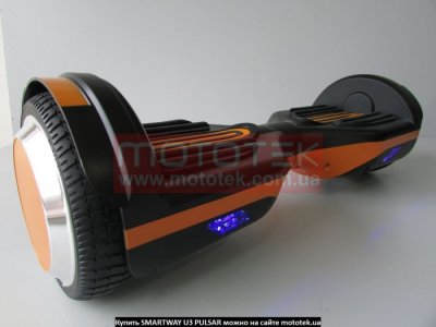 Гироскутер SMARTWAY U3 PULSAR obsidian orange