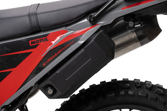 Фот ящика для инструментов GEON_X-Road_300_YGH(AL)_1