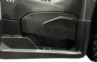 Фото двигателя квадроцикла HISUN GUARDIAN 550L EPS