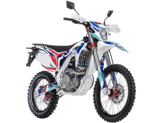 BSE M250 ENDURO