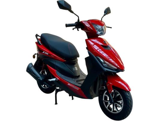 Skybike XJ 150