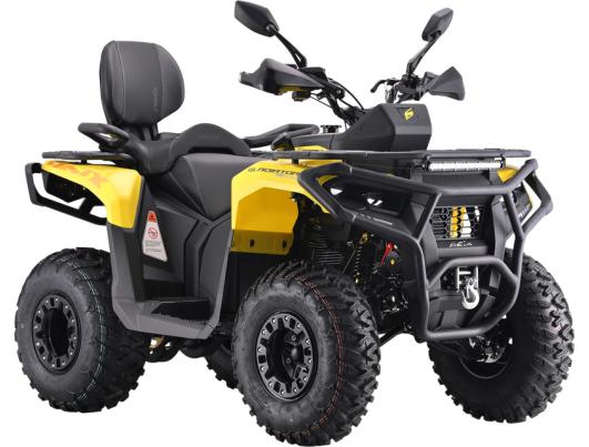 Квадроцикл Asix Gladiator 200RR PRO