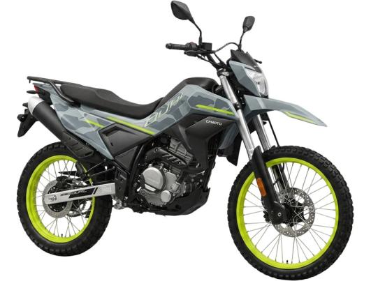 CFMOTO 250 LITE DUAL