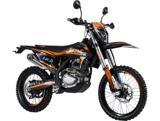 JHL LX2 250