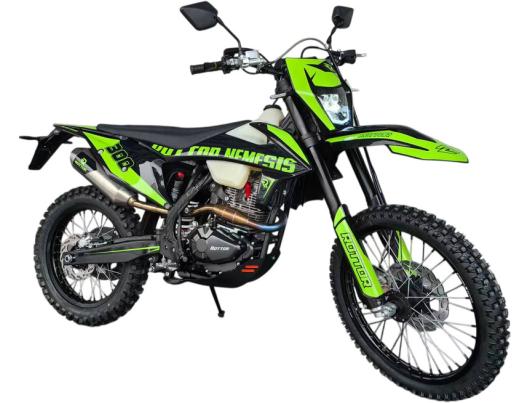 Rottor Nemesis 300