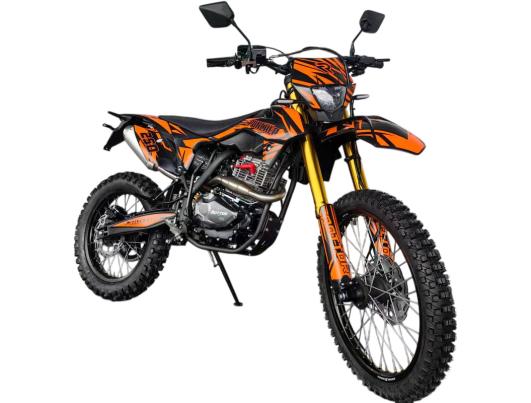 Rottor Puncher 250