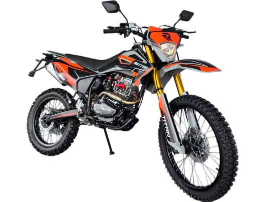 Rottor Titan Pro 250