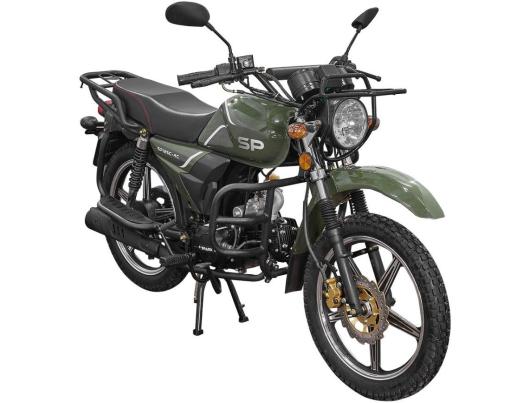 Spark SP125C-4C