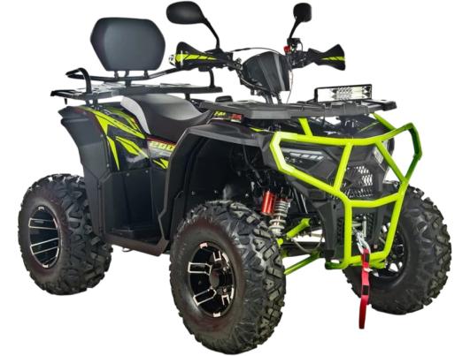 Квадроцикл XTR Farmer 200 PRO X1