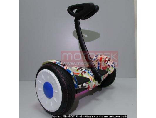 Гироскутер Ninebot Mini hip hop