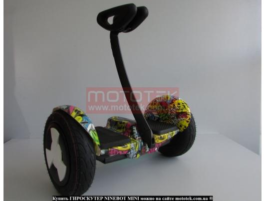 Гироскутер Ninebot Mini graffti