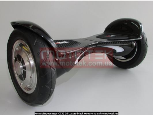 Гироскутер HX X1 10 Luxury black