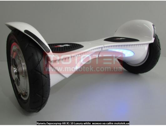 Гироскутер HX X1 10 Luxury white