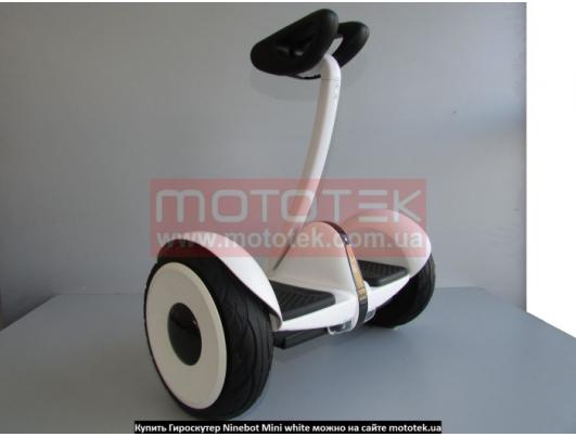 Гироскутер Ninebot Mini white