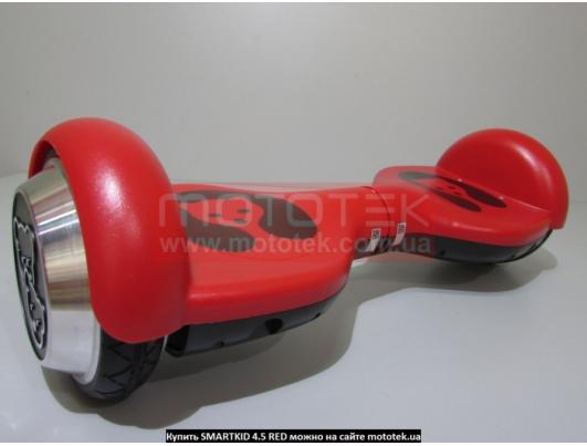 Детский гироскутер SMARTKID red
