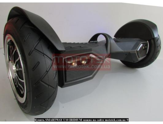 Гироскутер SMARTWAY U8 IRIDIUM charcoal black