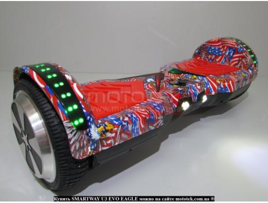 Гироскутер SMARTWAY U3 EVO eagle