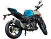 Фото мотоцикла CFMOTO 450NK вид справа под углом