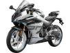 Фото мотоцикла CFMOTO 450SR белого цвета