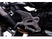 Фото подножки для водителя мотоцикла CFMOTO 450SR