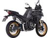 Фото мотоцикла VOGE DS525X Black Knight вид справа под углом