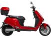 Фото электроскутера AIMA M4 2000W вид справа