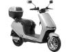 Фото электроскутера AIMA M4 2000W белого цвета