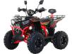Фото красного квадроцикла ASIX COMMANDER 125cc вид спереди