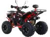 Фото красного квадроцикла ASIX COMMANDER 125cc вид сзади под углом