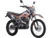 Фото мотоцикла ASIX XB-82 Defender 250 оранжевого цвета