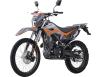 Фото оранжевого мотоцикла ASIX XB-82 Defender 250 вид спереди