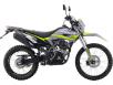 Фото мотоцикла ASIX XB-82 Defender 250 вид справа